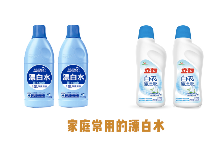 猫用消毒剂推荐,猫家用消毒剂