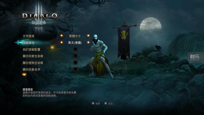 新春玩的一个小游戏,过年要玩点什么游戏才好玩