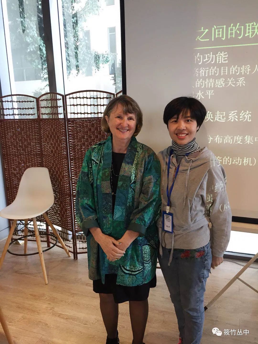 DMM理论视角看“问题行为”背后的故事