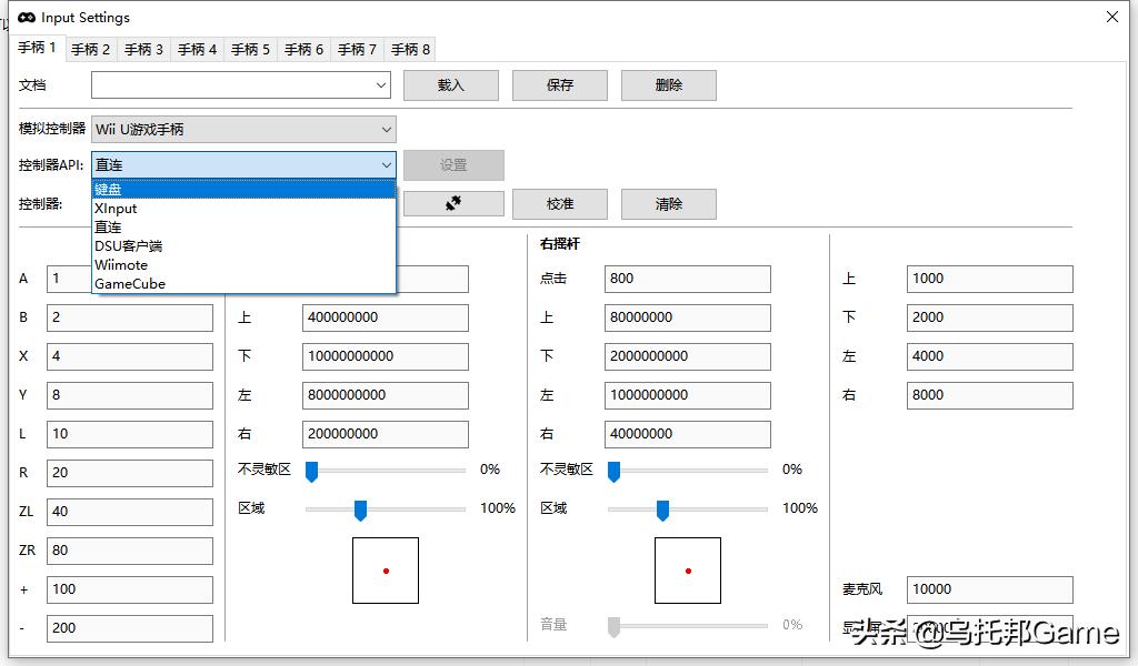 在pc上玩塞尔达旷野之息如何不卡,塞尔达传说旷野之息pc模拟器