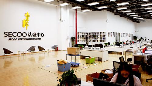 闺蜜收到男友假包怎么办？傅首尔：是人生漏洞，要帮她堵