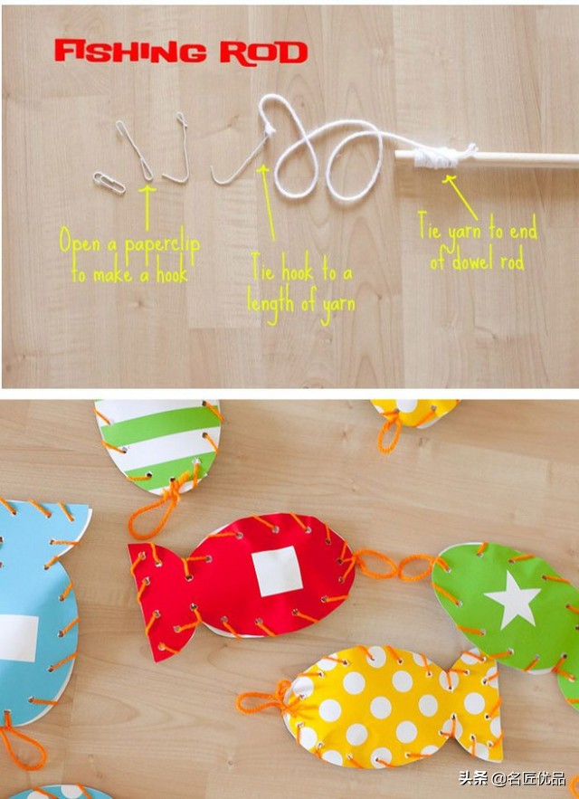 手工做小钓鱼竿玩具,怎么做钓鱼小玩具