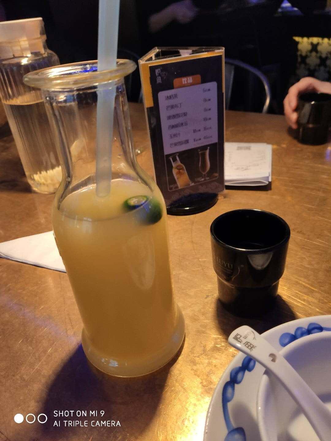 豪华烤鱼,豪华烤鱼大餐