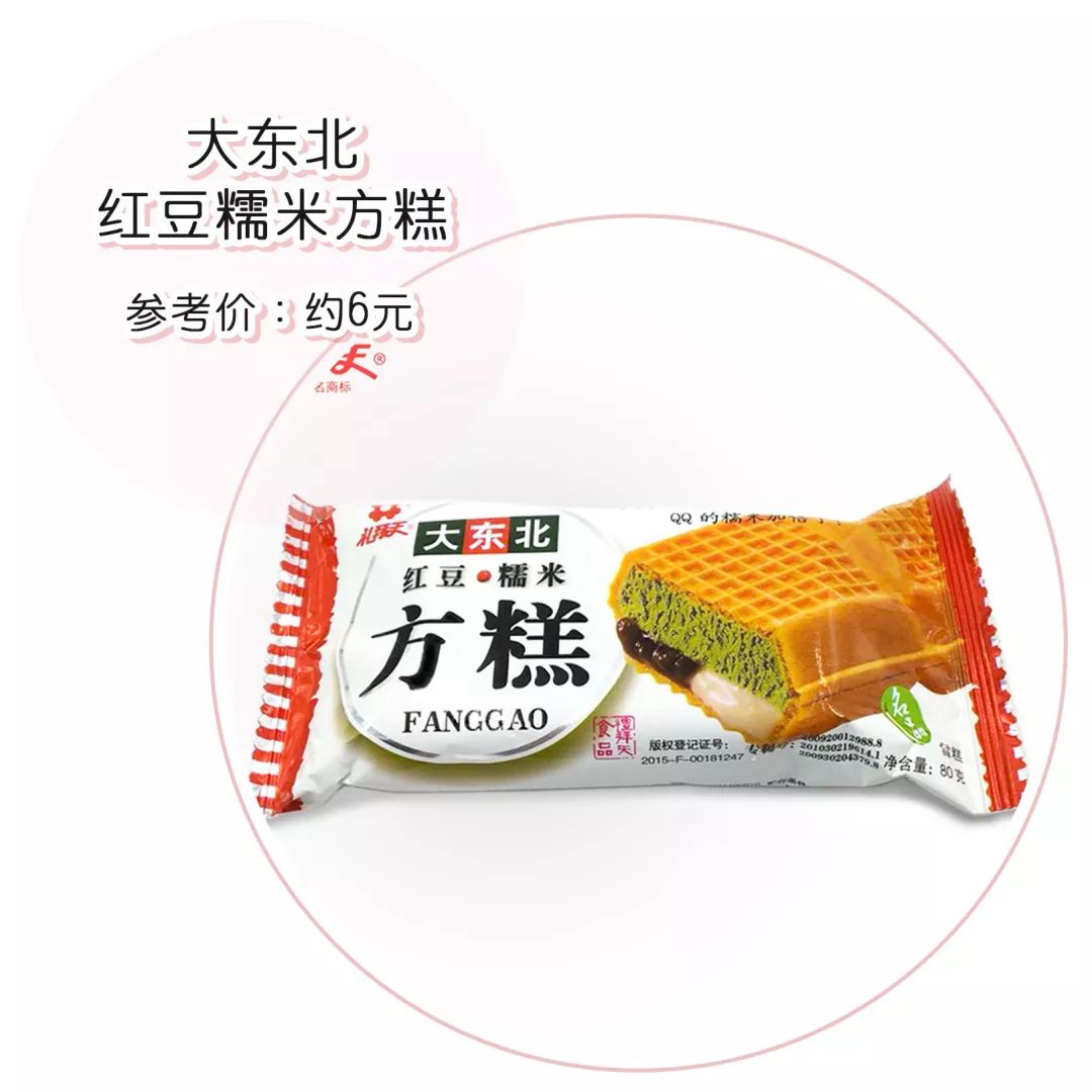 爆炸小零食推荐,爆炸好吃网红小零食推荐