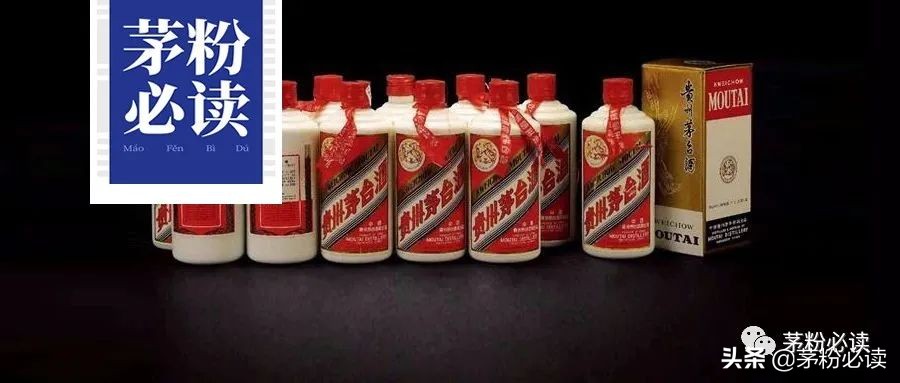 2002年飞天茅台鉴定要点,1987年的飞天茅台鉴定