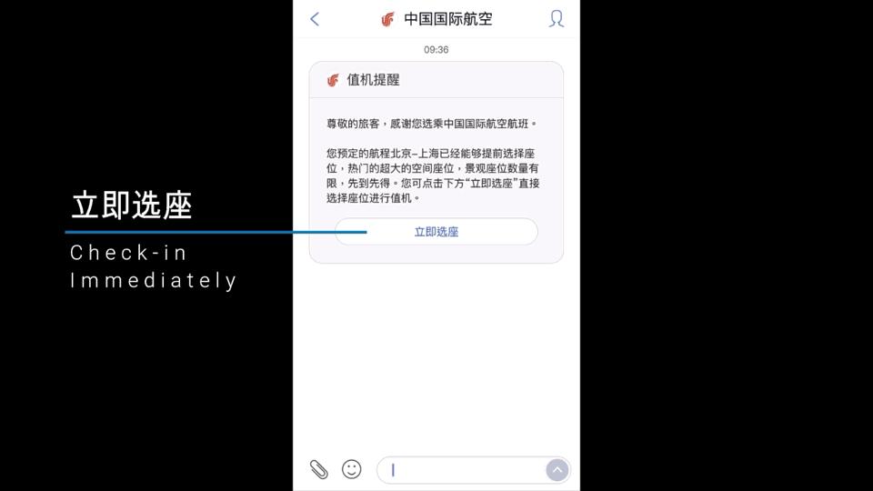 imessage短信需要系统更新吗,安卓imessage短信怎么激活