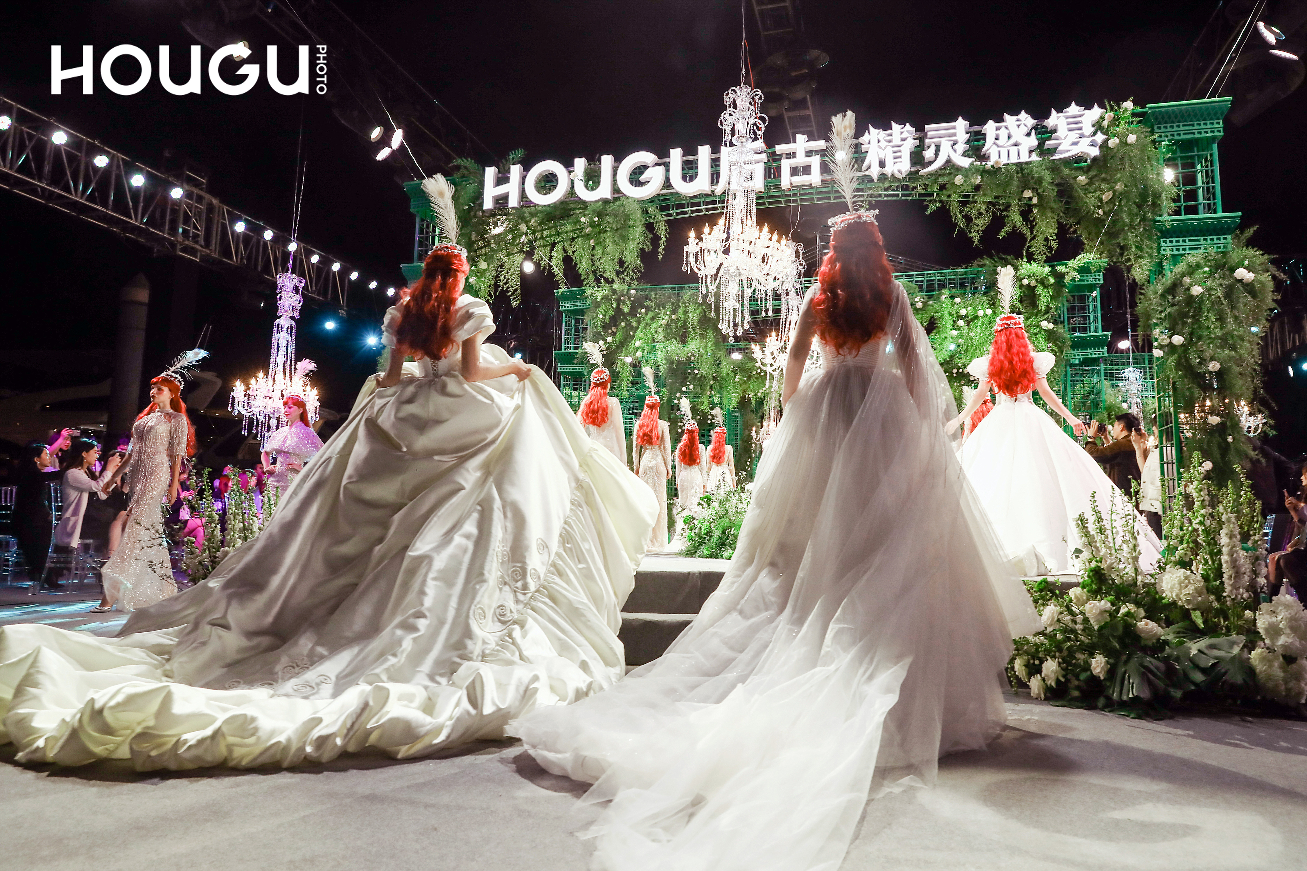 后古18周年年度大秀——后古精灵盛宴，开启美与艺术新征程