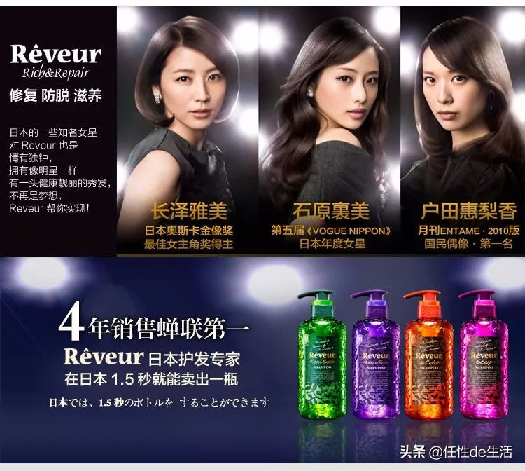 头发柔顺飘逸的美女,头发蓬松飘逸女生