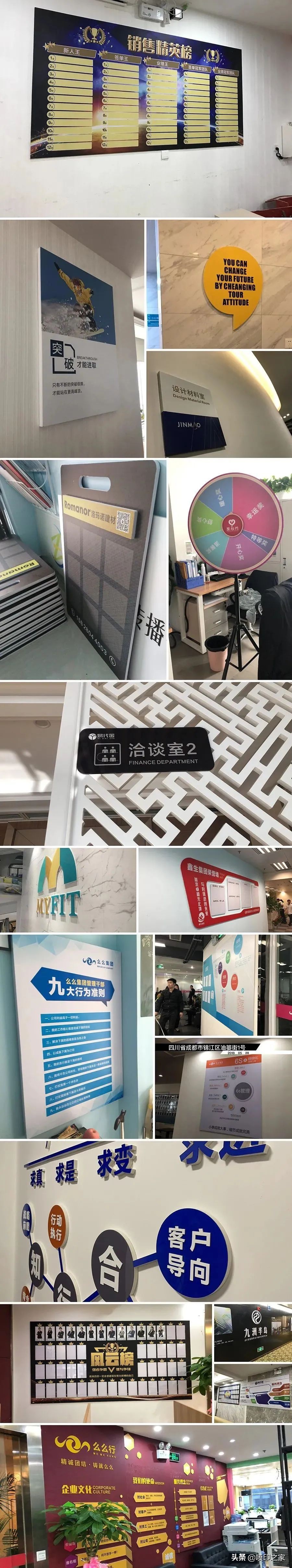 广告板材种类pvc板和kt板的区别,广告kt板和pvc的哪个有档次