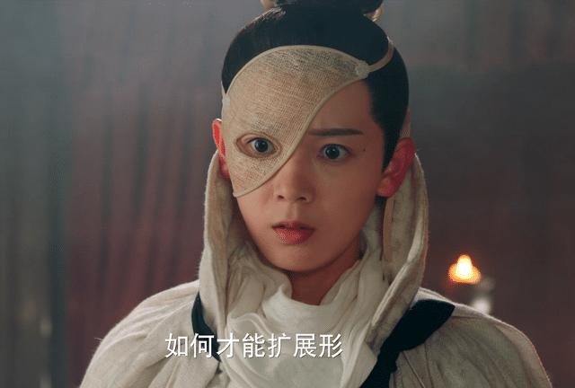 无心法师3柳玄鹄去哪了,无心法师3柳玄鹄命格