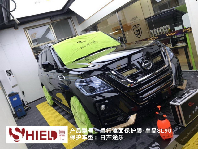 让你的爱车保留原车漆,让你的爱车漆面最有效的保护