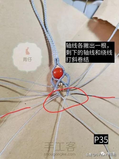 简单易学的手机链制作教程,手机链最新款教程