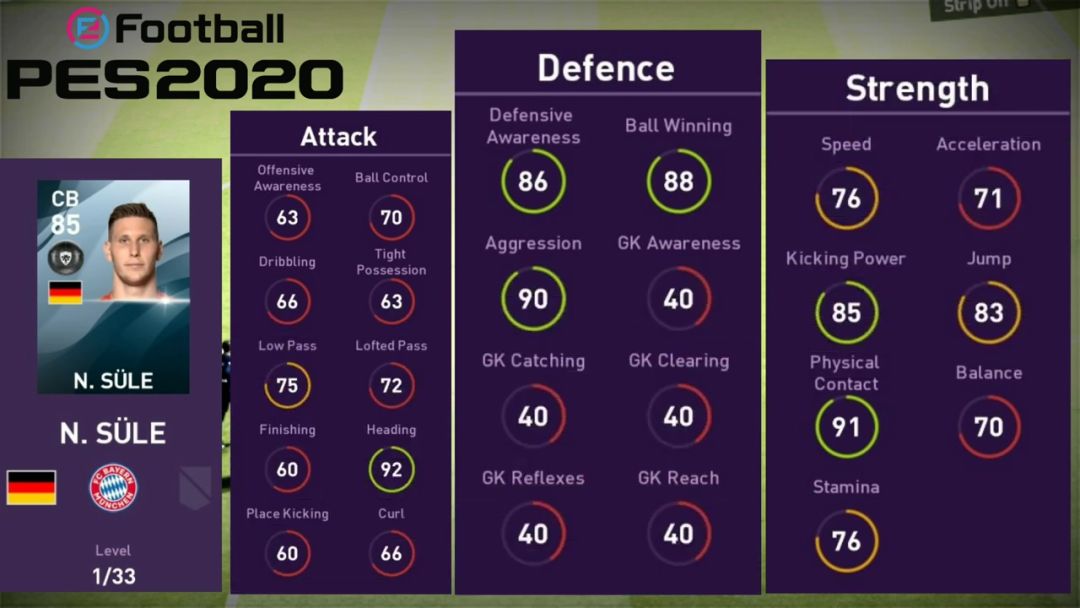 升黑降金实况足球,升黑实况足球