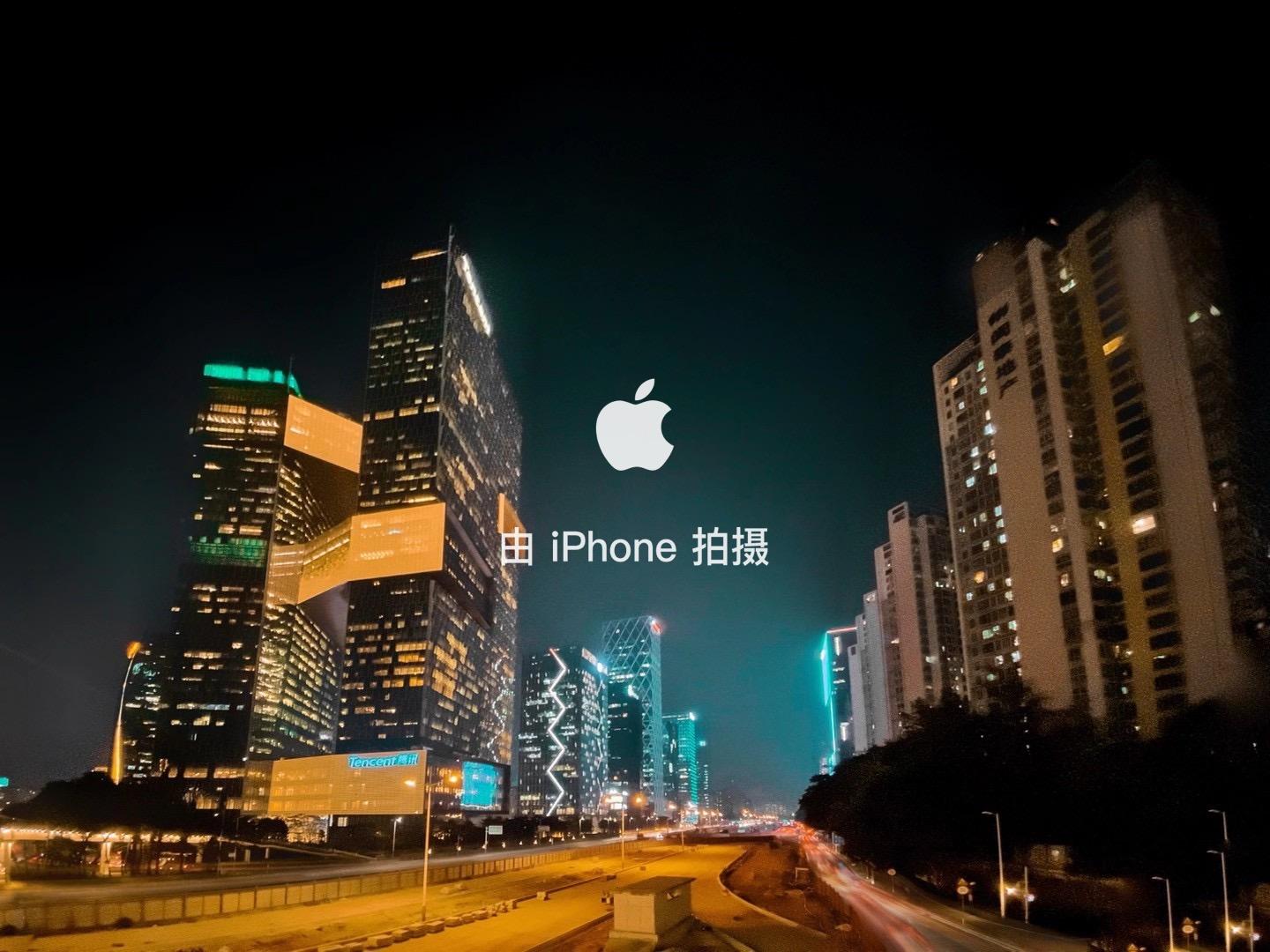iphone拍摄能满屏吗,iphone拍照水印教程来了