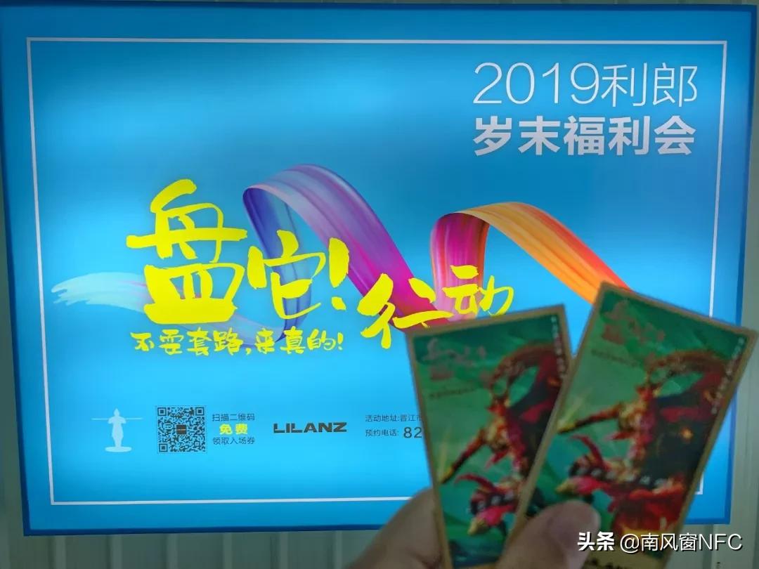 泉州保密,泉州的秘密在哪里