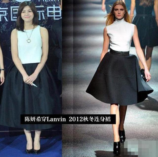 何洁精修图身着山寨裙,修图师救得了何洁