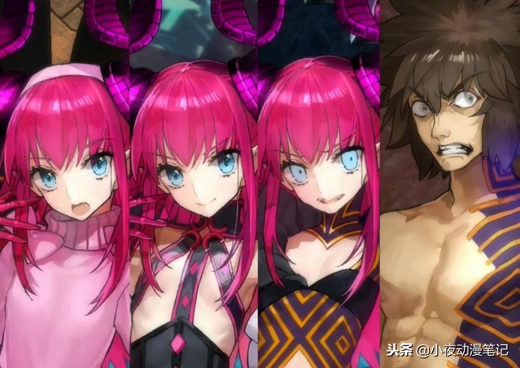 fgo龙娘,fgo龙娘和伊丽莎白