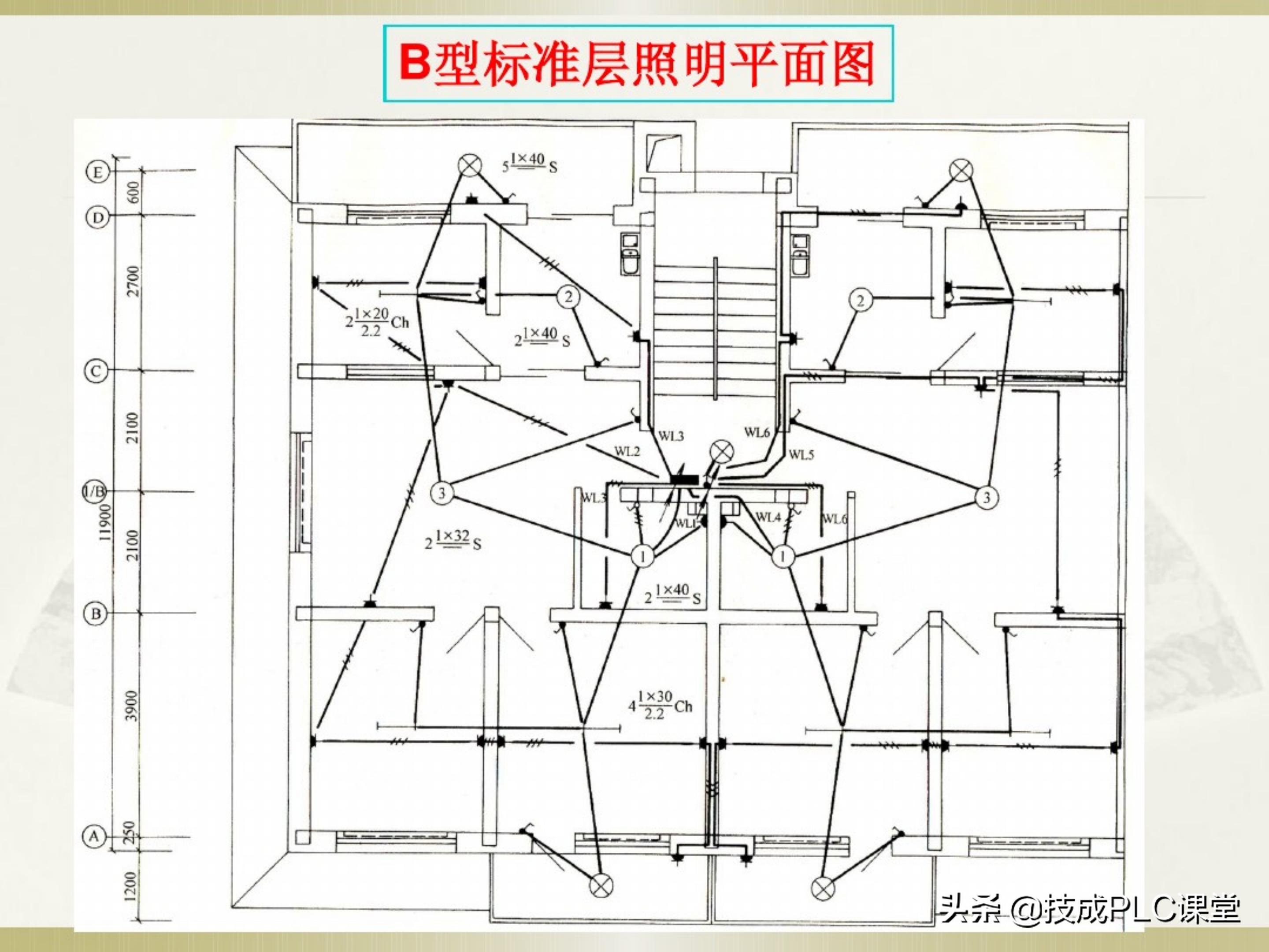 一学就会系列图解,一学就会的电工识图
