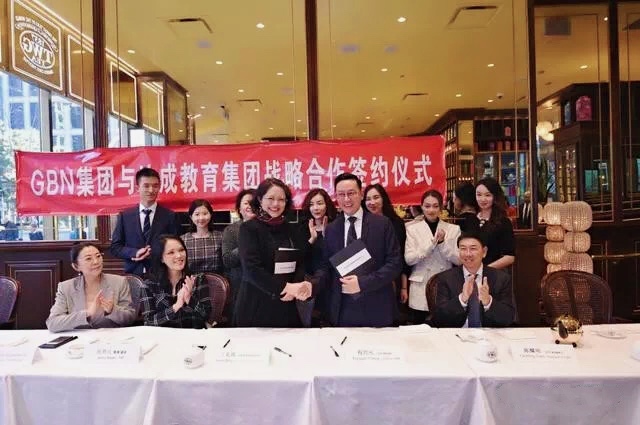 gbn集团是干嘛的,gbn集团亚太联合创始人