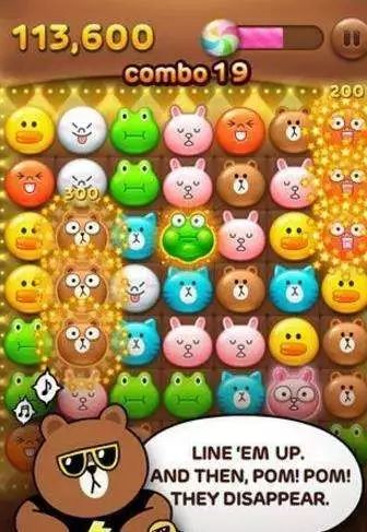 天了噜的表情包,天了噜表情包