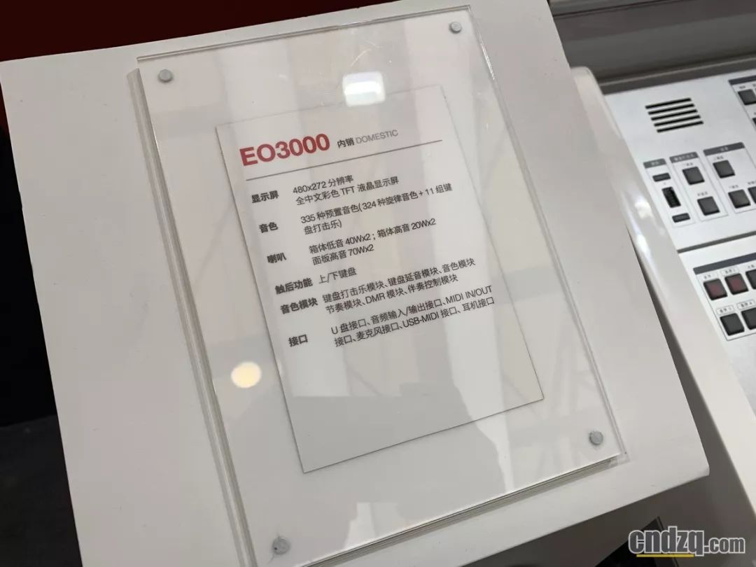 吟飞rs760怎么升级,上海乐展参展