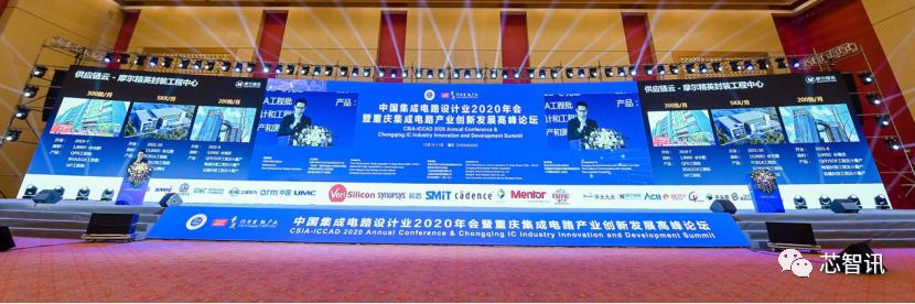 赋能中小微企业转型,赋能中小微企业数字化转型升级