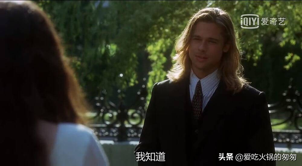 《燃情岁月》：我心狂野，一生放荡不羁爱自由