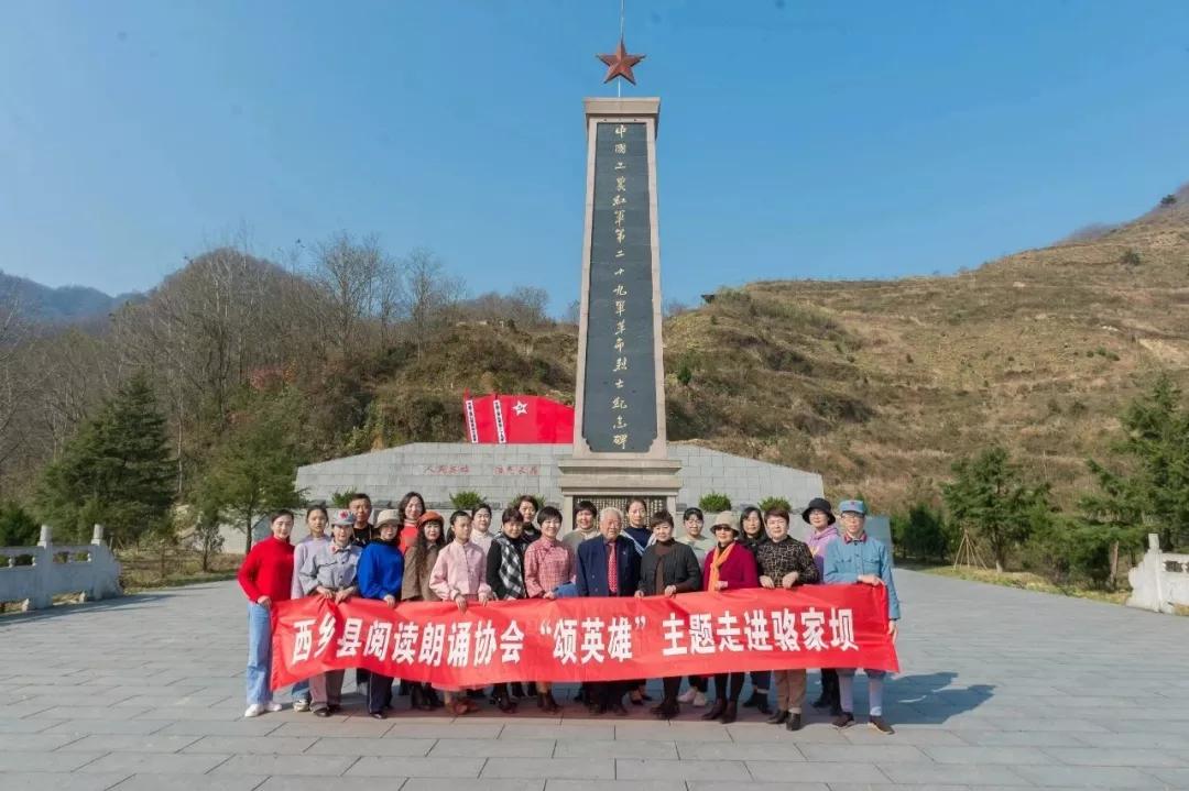 汉中市西乡县的景区,汉中西乡有哪些好玩的景点