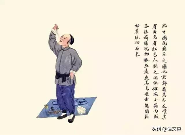 失传的100个民间技艺,100种中华民俗