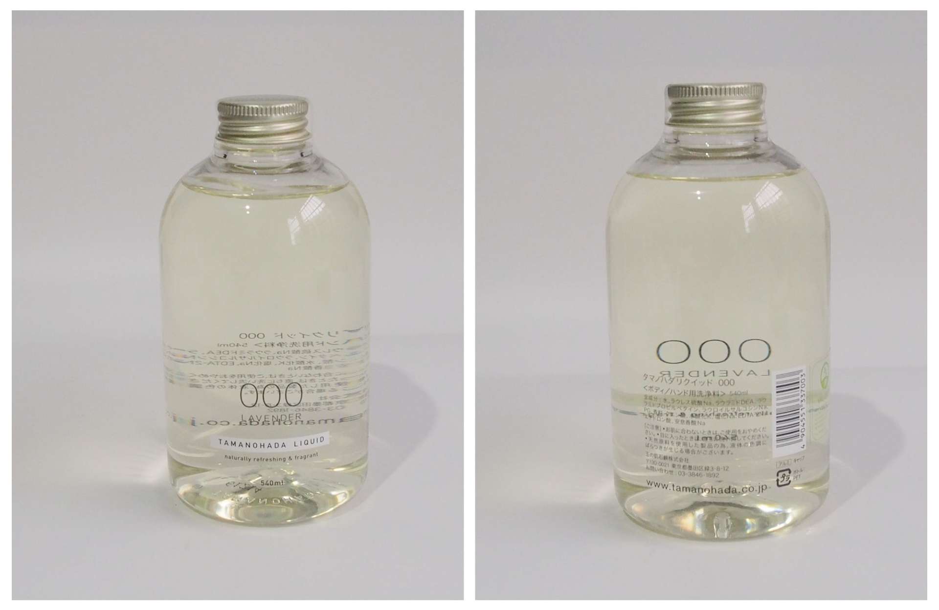 秋季新款洗发水大测评,堪比大牌的小众品牌洗发水