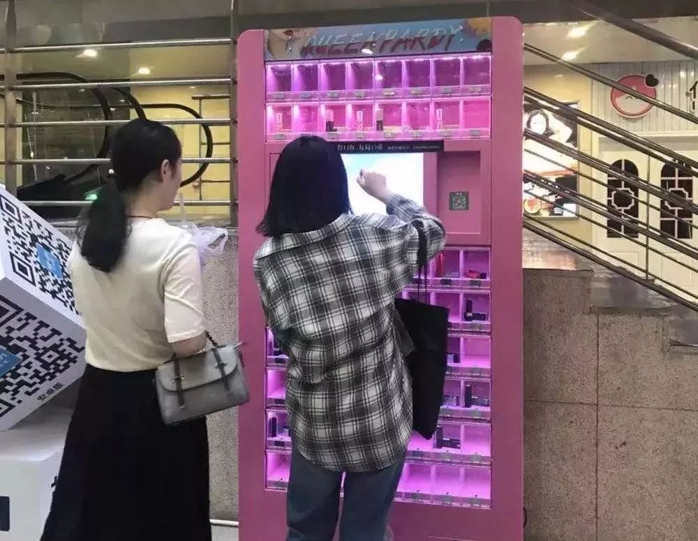 口红幸运盒子,幸运盒口红机