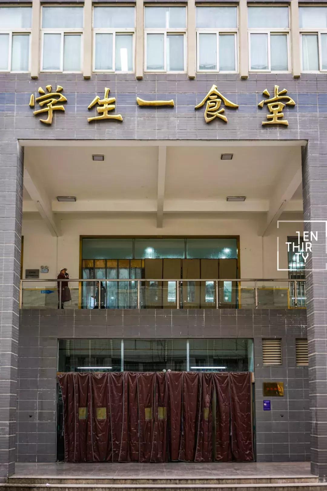 这样的青春，混迹过黄家湖大学城的人都会懂