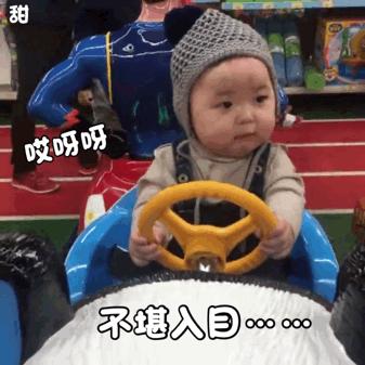 看着就好吃动态表情包,这也太好吃了表情包