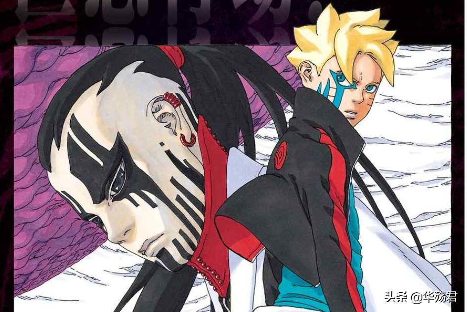 博人传桃式复活,博人传桃柱力