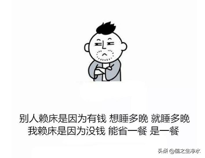 少年,快来干了这碗汤