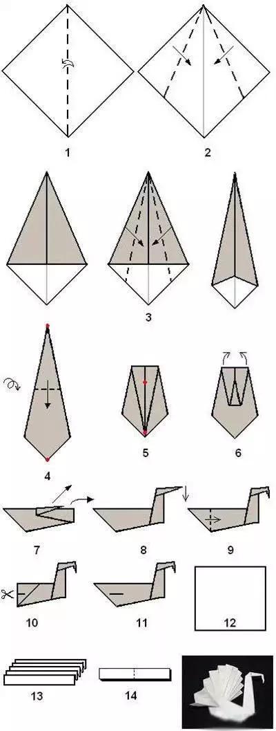 最简单的折纸大百科手工,手工折纸教程6-8岁详细讲解