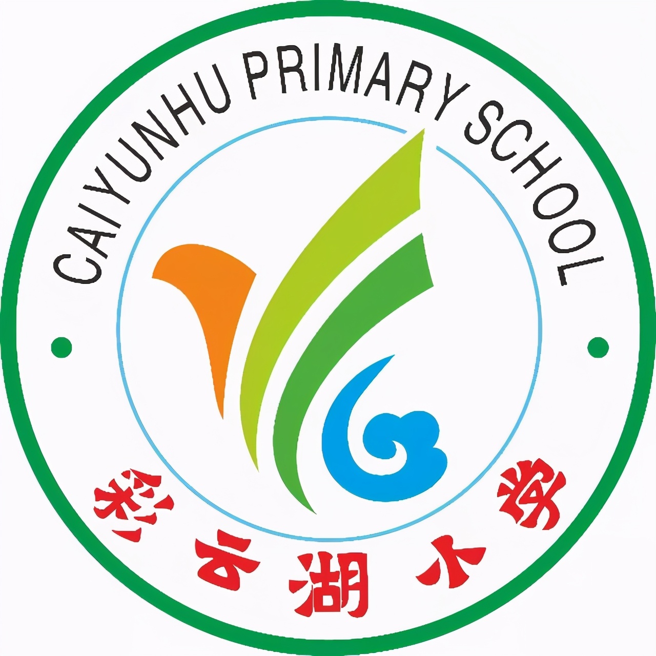 九龙坡重点小学,重庆九龙坡区小学2022年招生