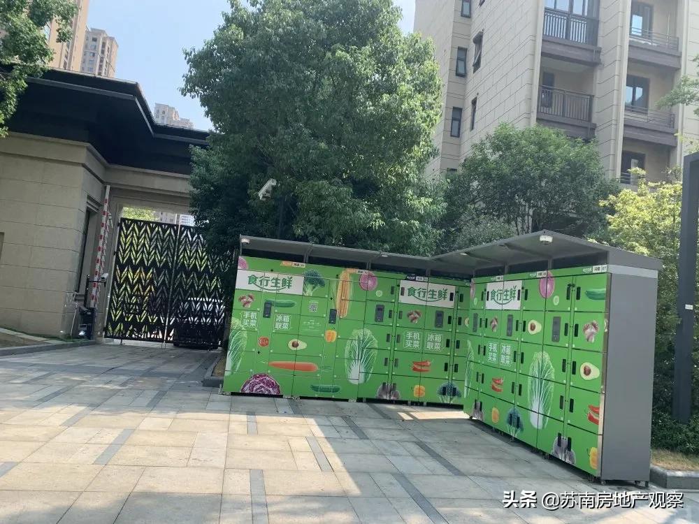 投资客撤场？从3W+跌到2.4W+！吴江太湖新城二手房凉了吗