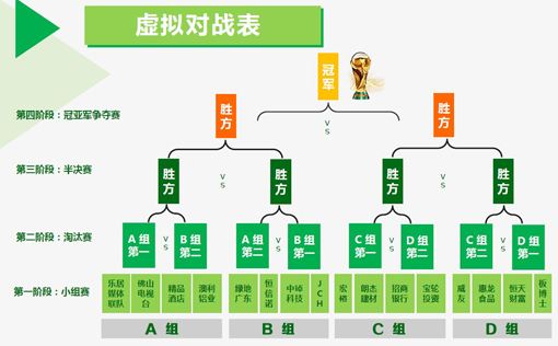 厉害的女排,厉害了我的国排球完整版