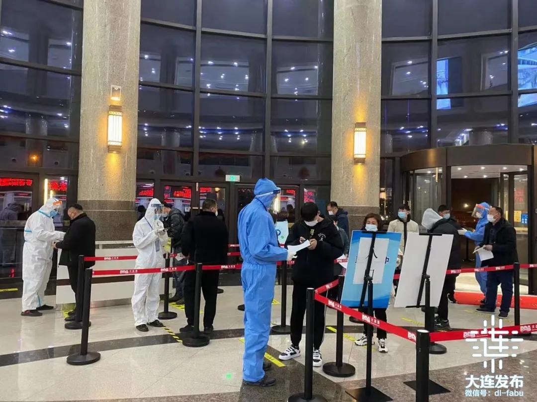 大连今天活动,大连今天晚上有什么活动吗