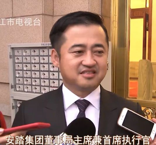 世界500强齐聚苏州,世界500强巨头聚首龙江