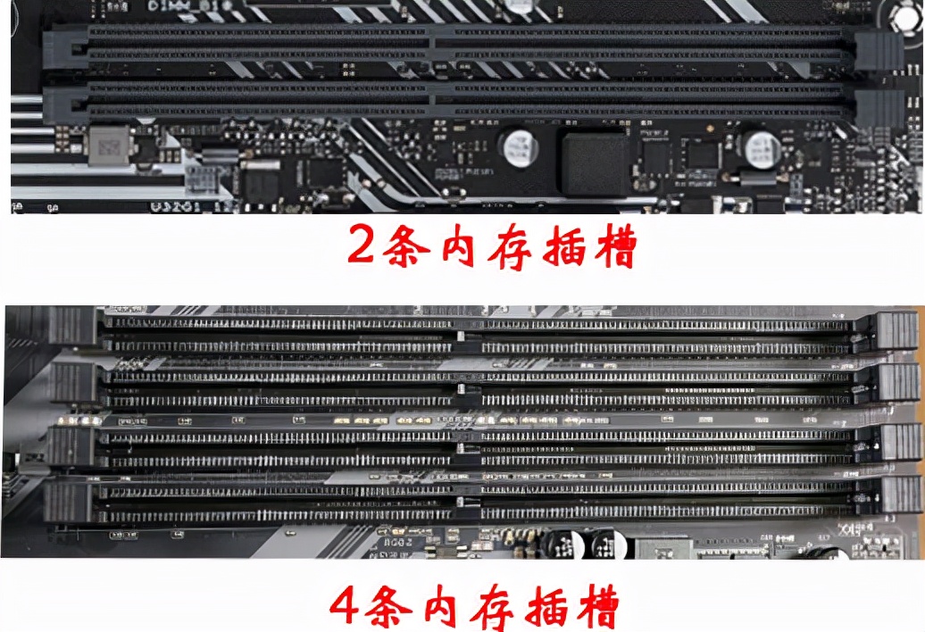 h510主板内存条有哪些型号,h510主板哪个性价比高
