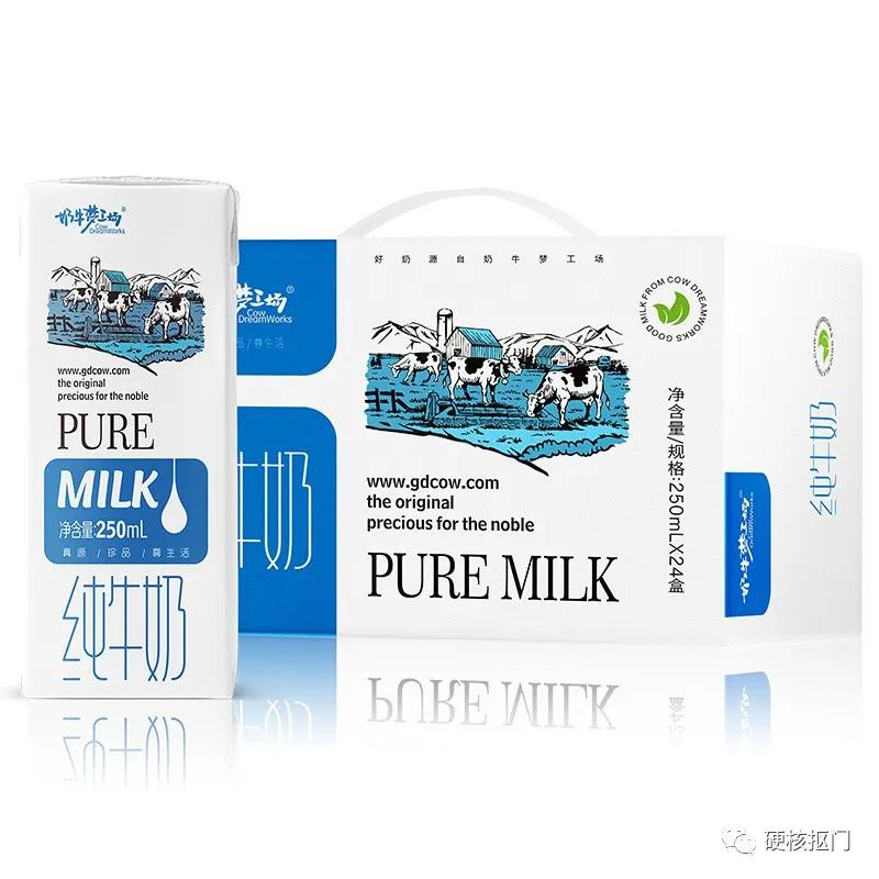 国内排名前十牛奶,中国牛奶分布图