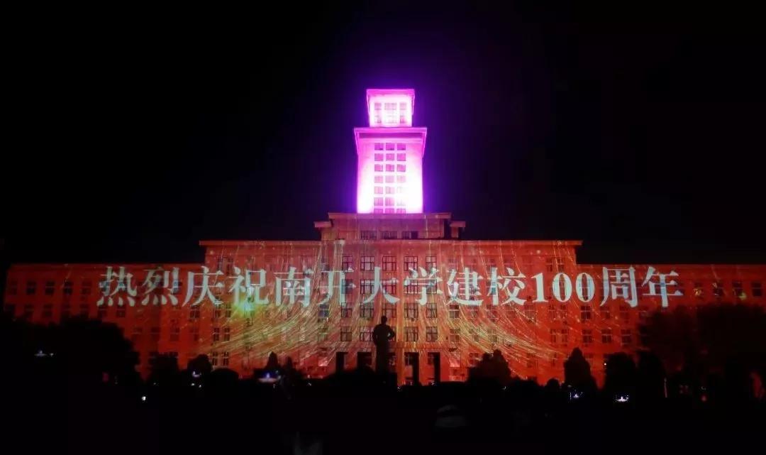 天津生活的变迁,天津时光变迁