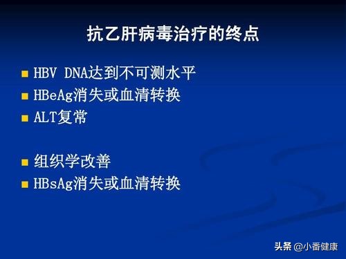乙肝干扰素的功效与作用与副作用,乙肝抗病毒和保肝药一样吗