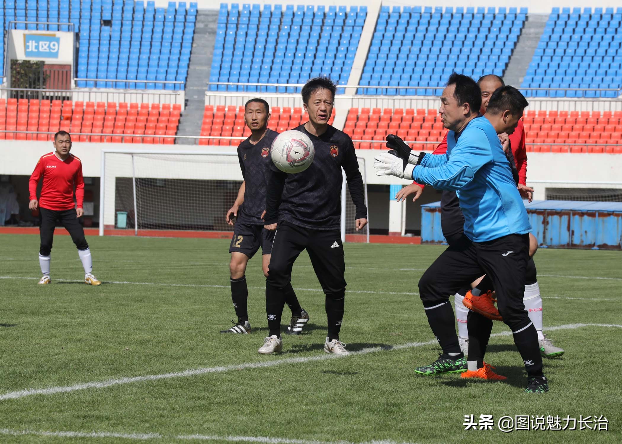 晋鲁豫邀请赛,长治市足球联赛直播