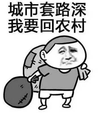 都这么忽悠人吗?李小璐和足协的声明出现同样的语文错误