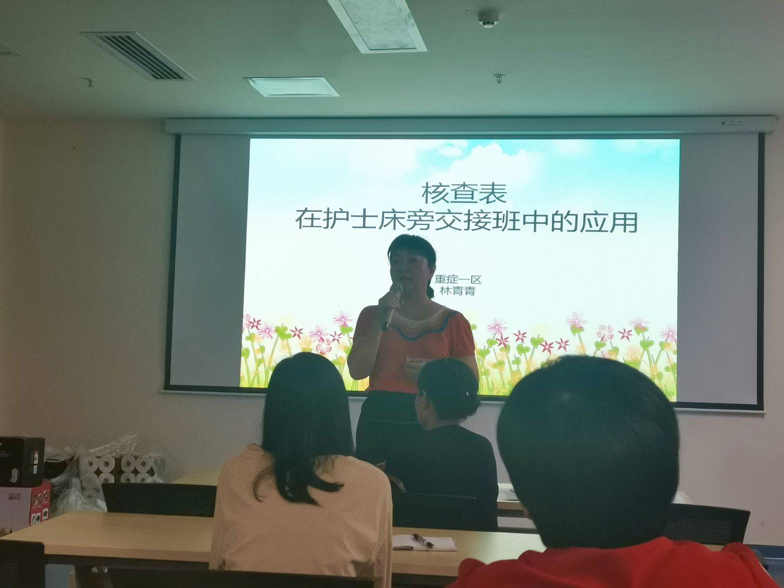 护士节护理服务创新,基层医院开展护士节活动