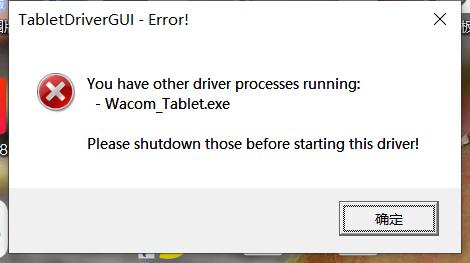 希沃手写板测评视频,希沃手写板如何使用