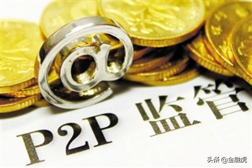 多好贷自愿退出且声明结清江西已有5家P2P结清退出！